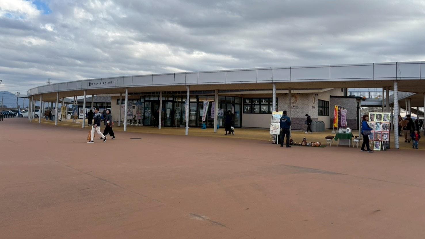 道の駅グランテラス筑西の入口付近