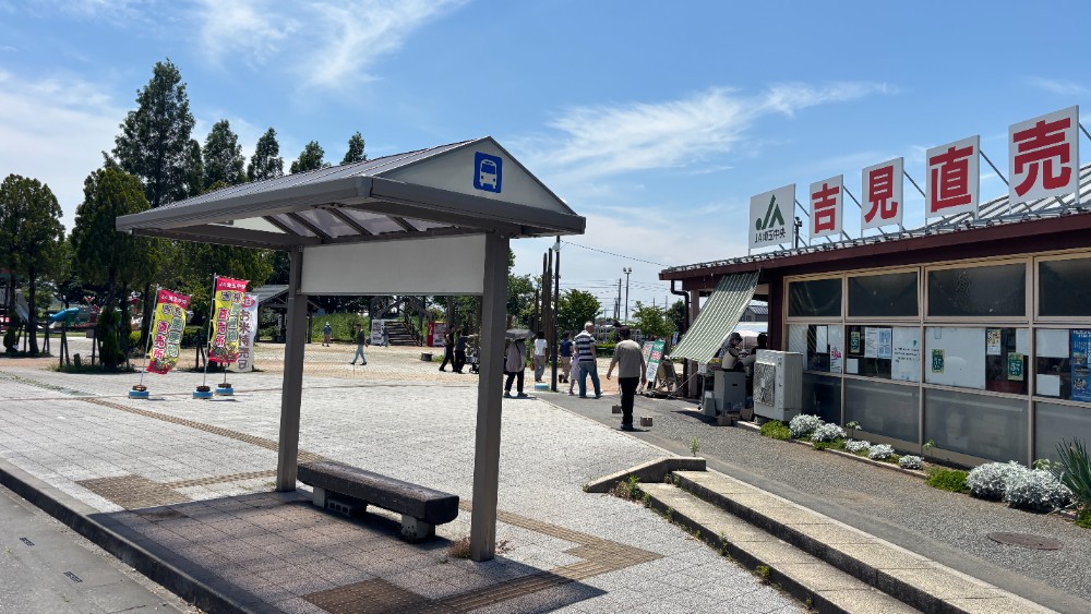 道の駅いちごの里よしみの外観
