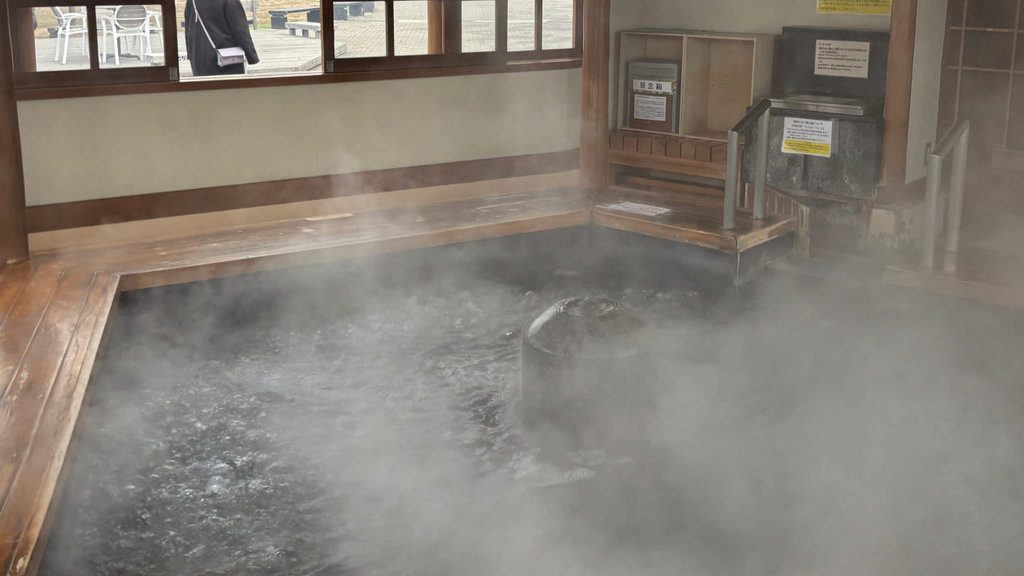 道の駅きつれがわの足湯