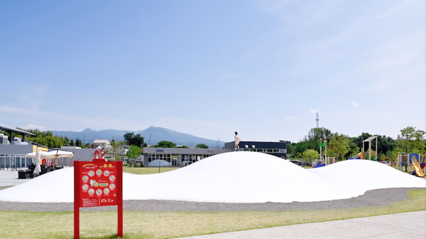 道の駅まえばし赤城のふわふわドーム