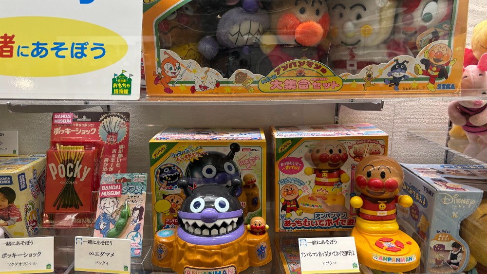 壬生町おもちゃ博物館の展示エリア