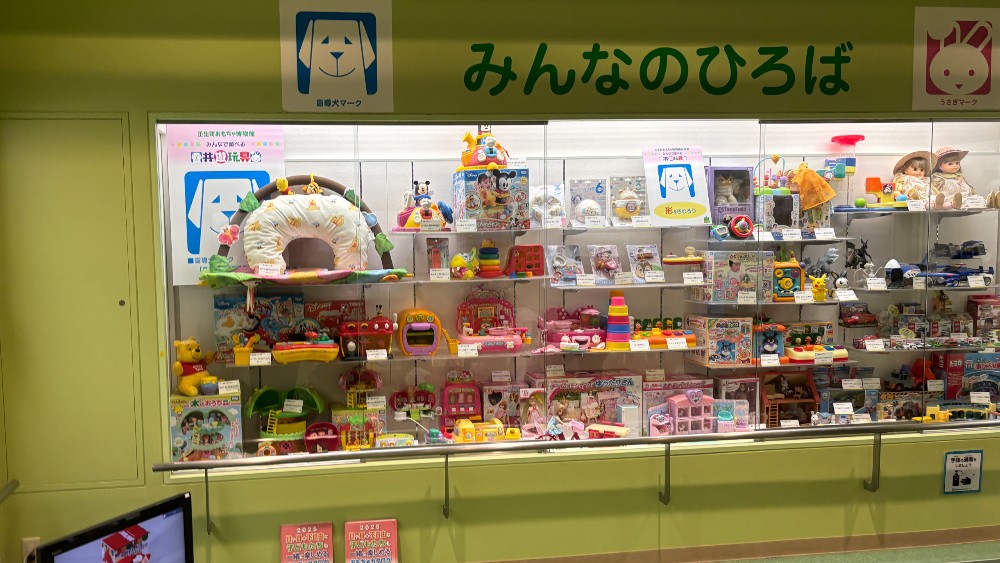 壬生町おもちゃ博物館で見られるおもちゃの展示