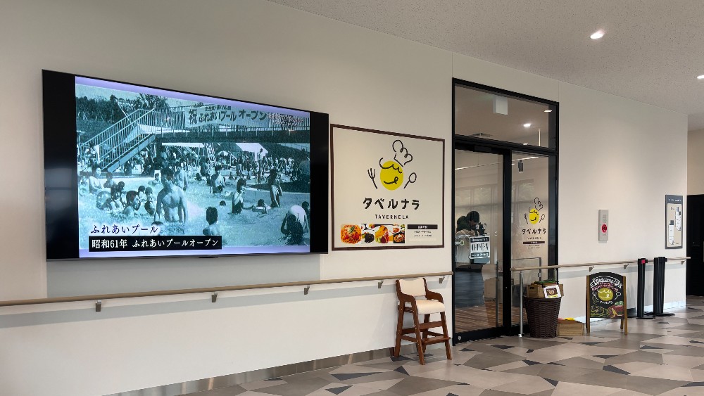 タベルナラ横にあるガンダム展示